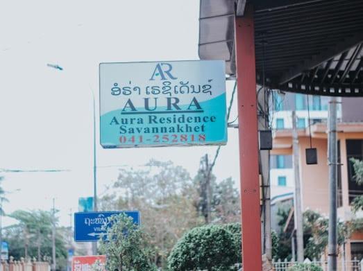 Aura Residence Savannakhét Zewnętrze zdjęcie
